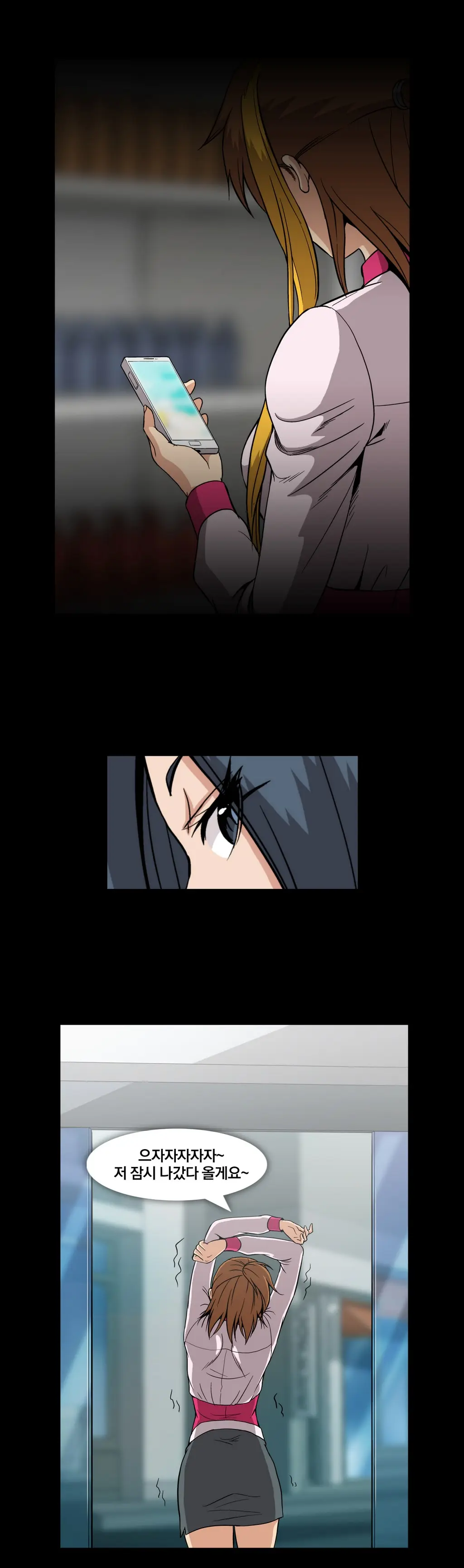 Drug Candy Ch. 0-35