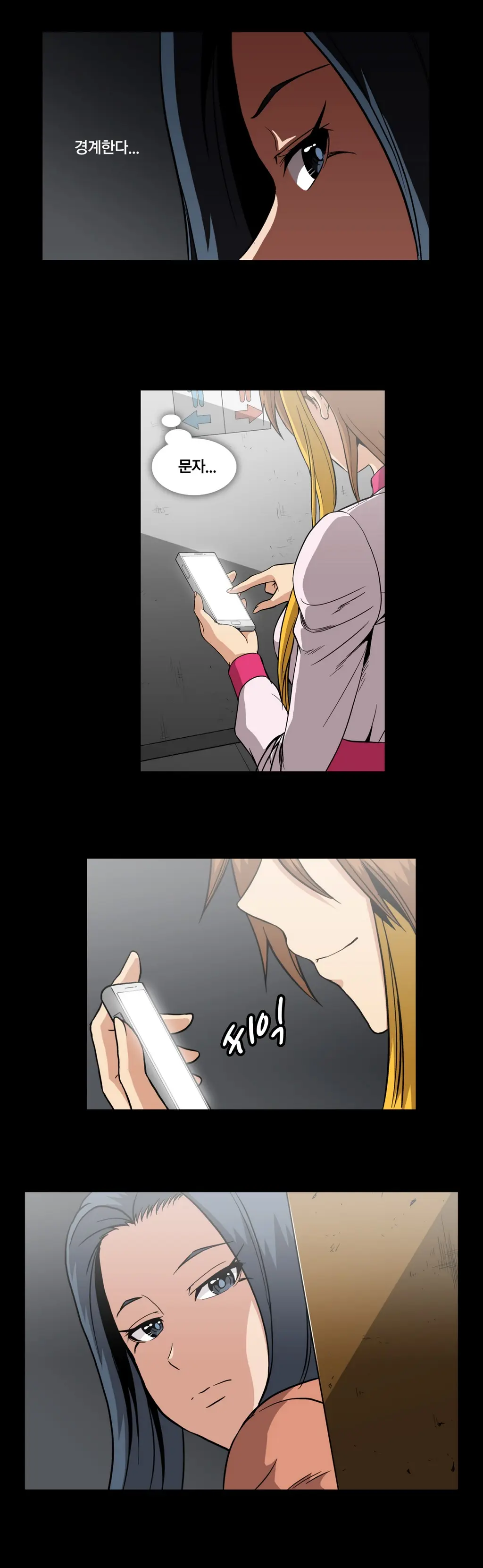 Drug Candy Ch. 0-35