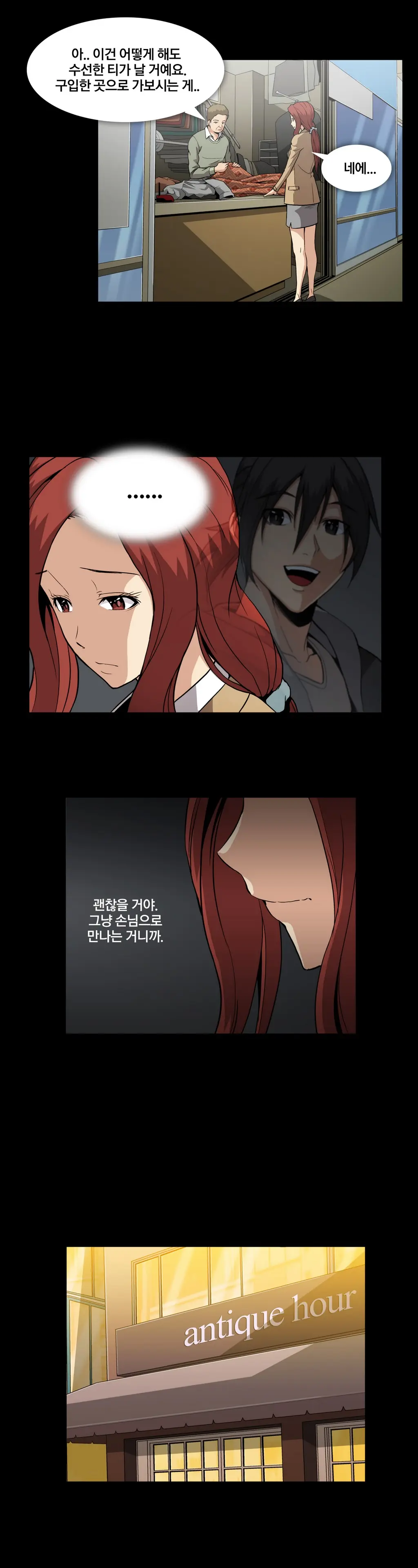 Drug Candy Ch. 0-35