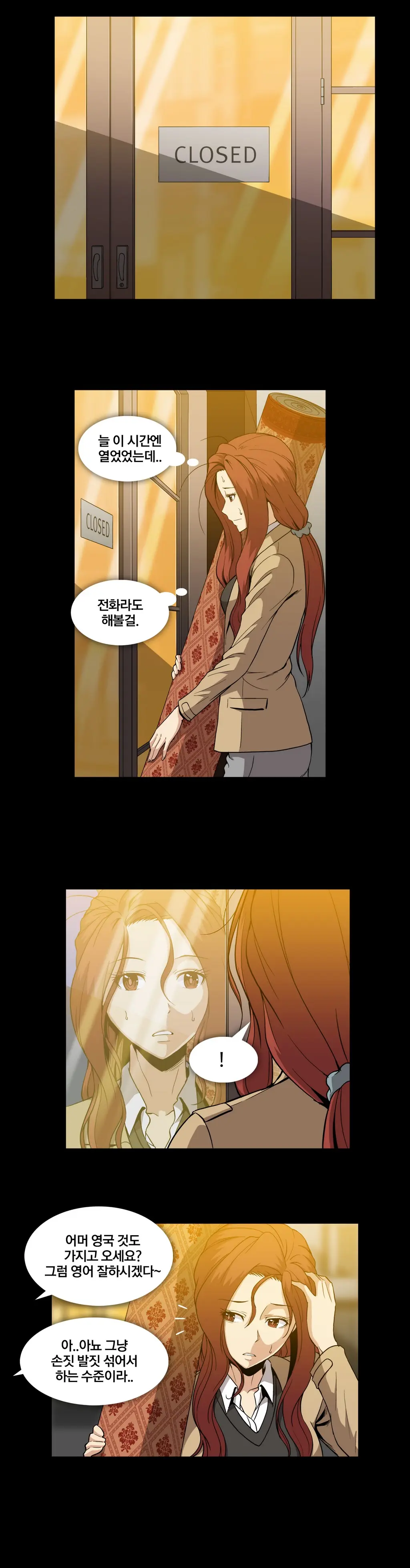 Drug Candy Ch. 0-35