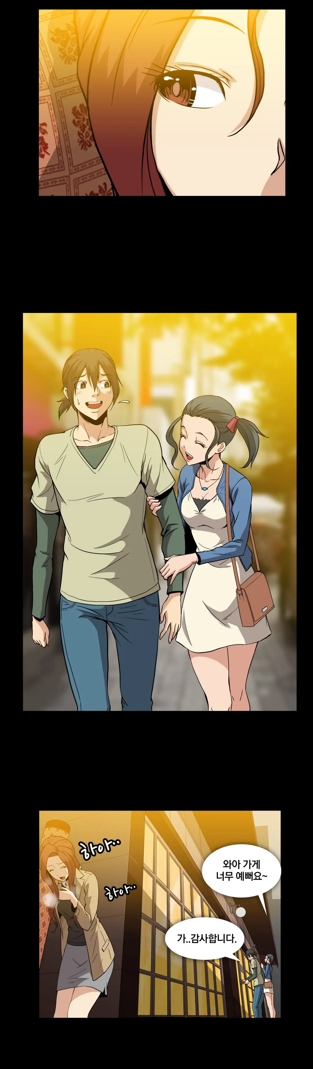 Drug Candy Ch. 0-35