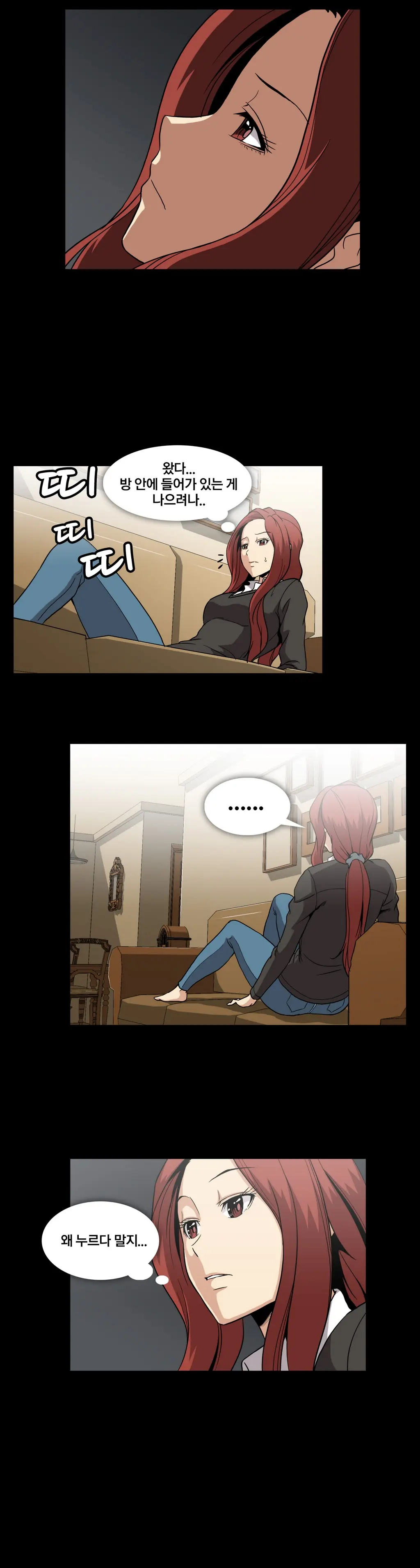 Drug Candy Ch. 0-35