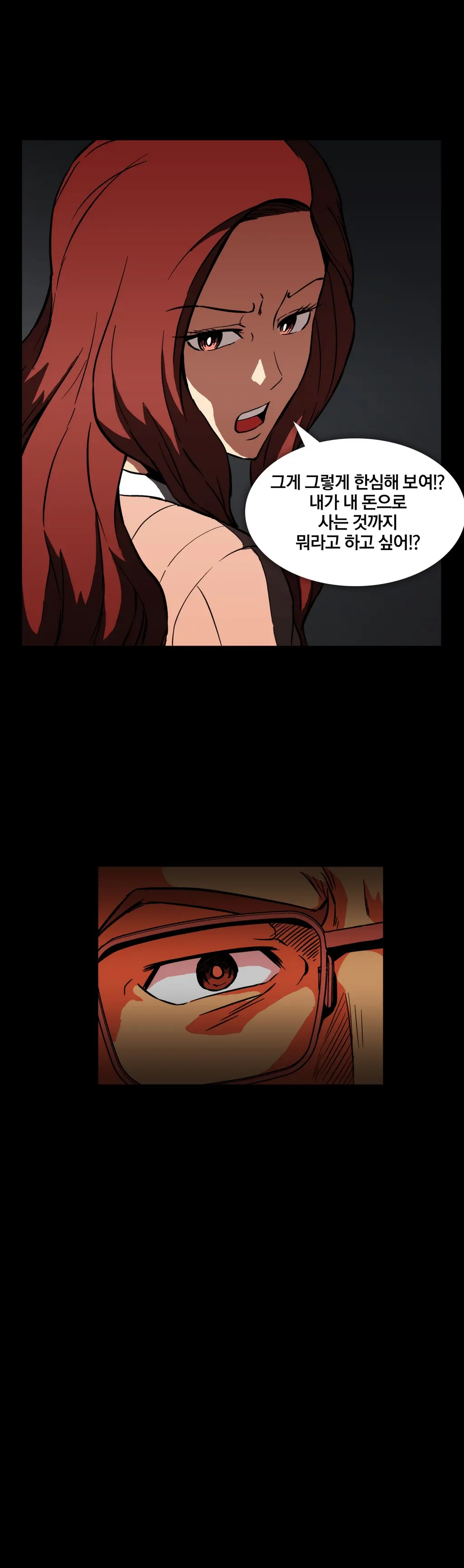 Drug Candy Ch. 0-35