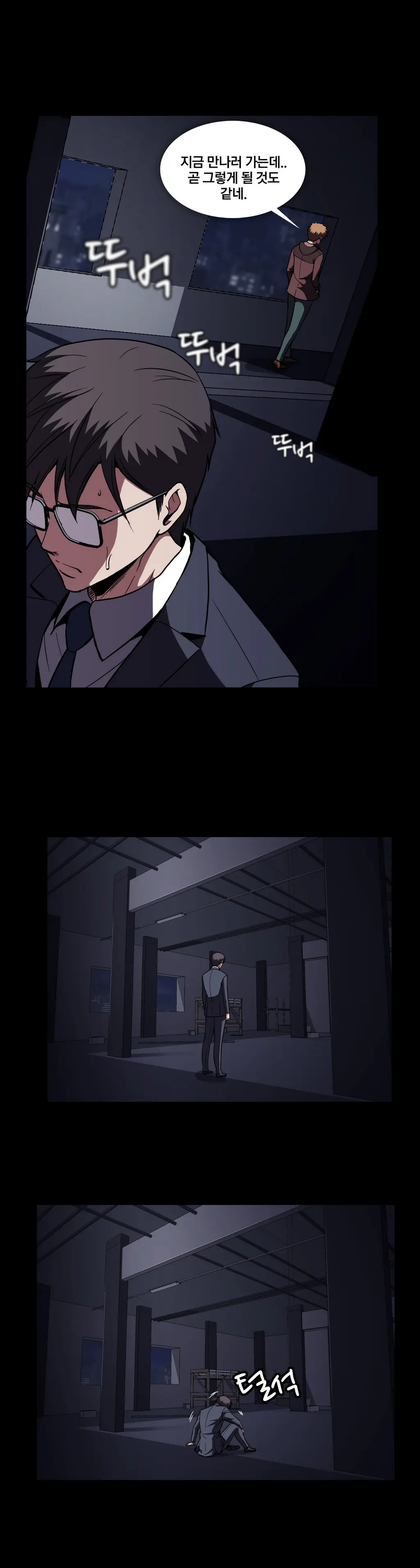 Drug Candy Ch. 0-35