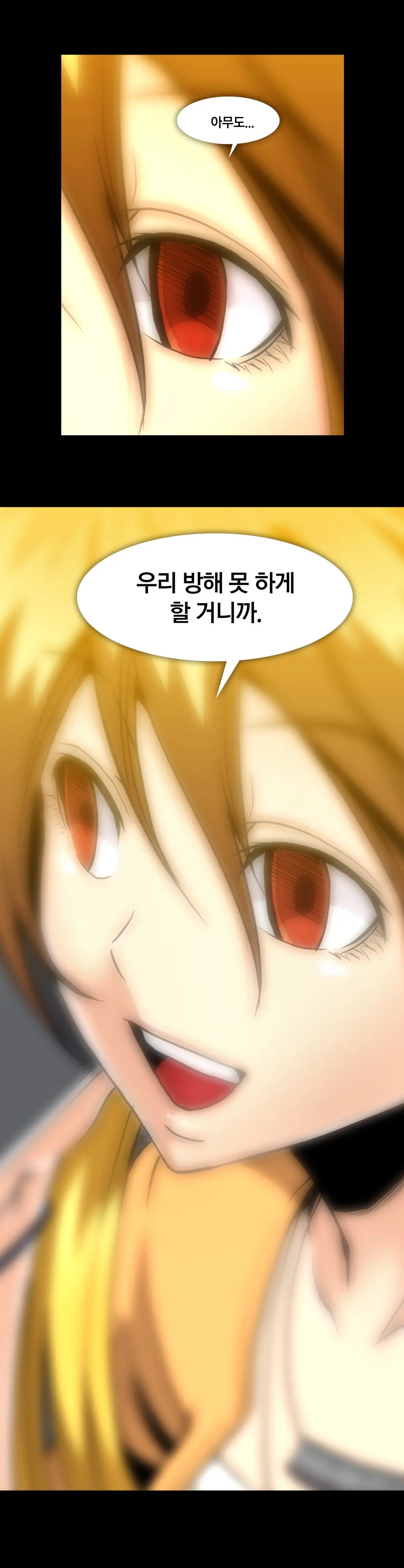 Drug Candy Ch. 0-35