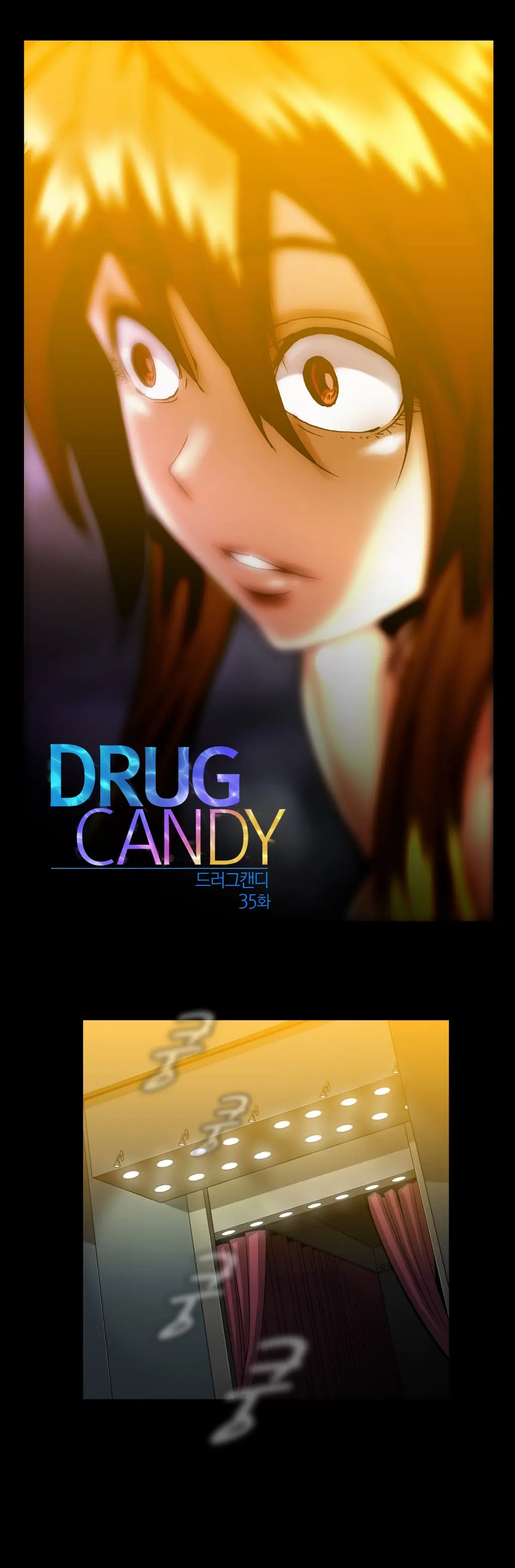 Drug Candy Ch. 0-35