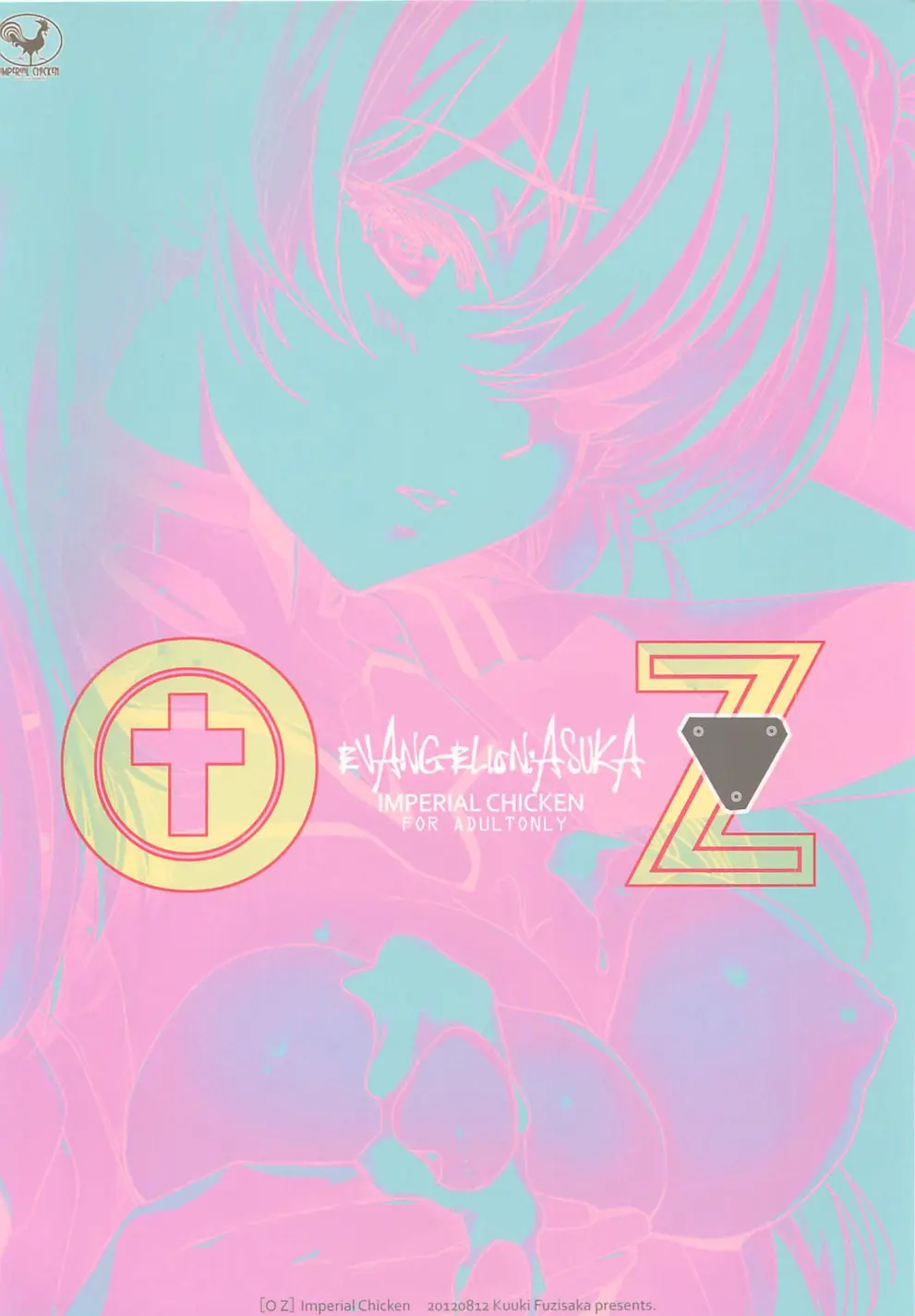 OZ