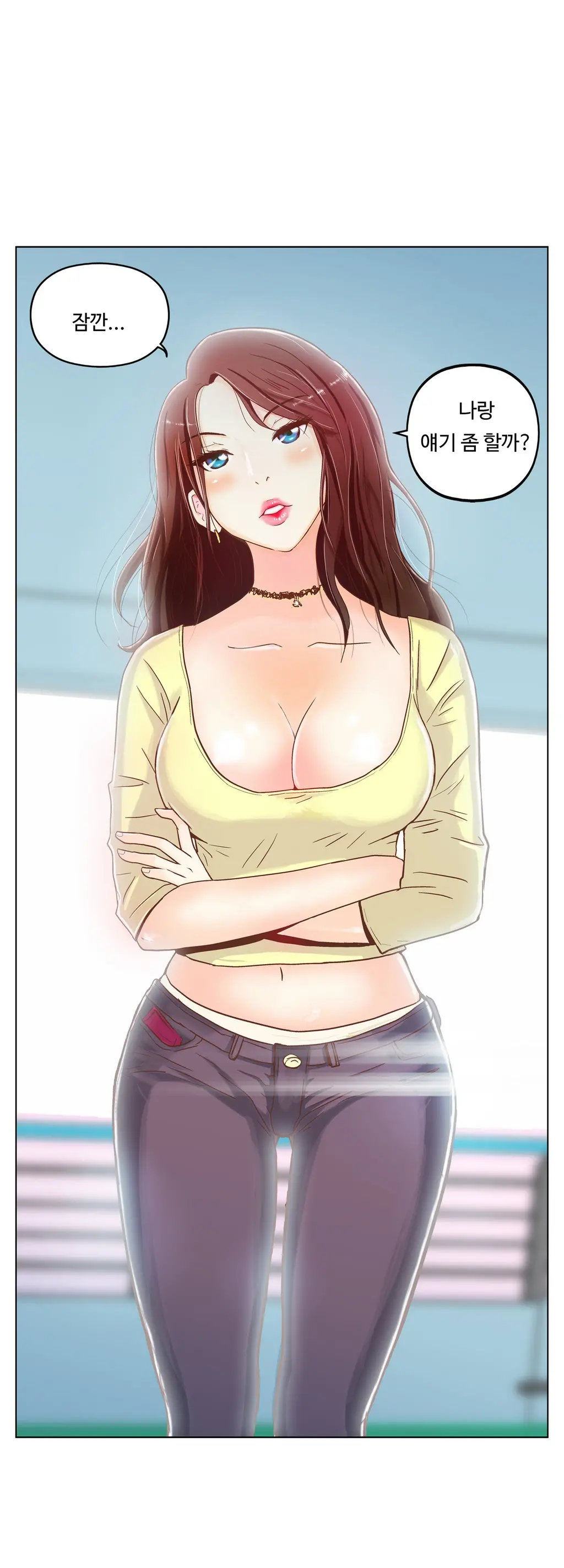 One Room Hero Ch. 1-16