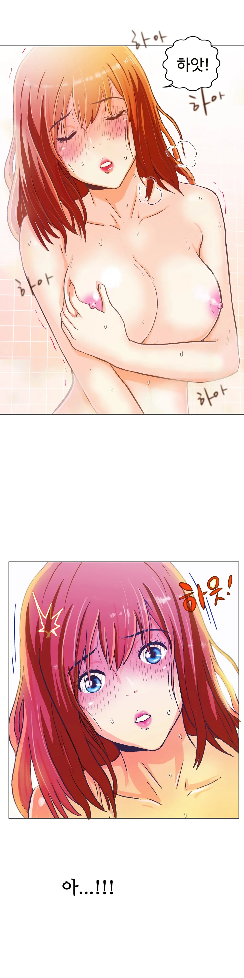 One Room Hero Ch. 1-16