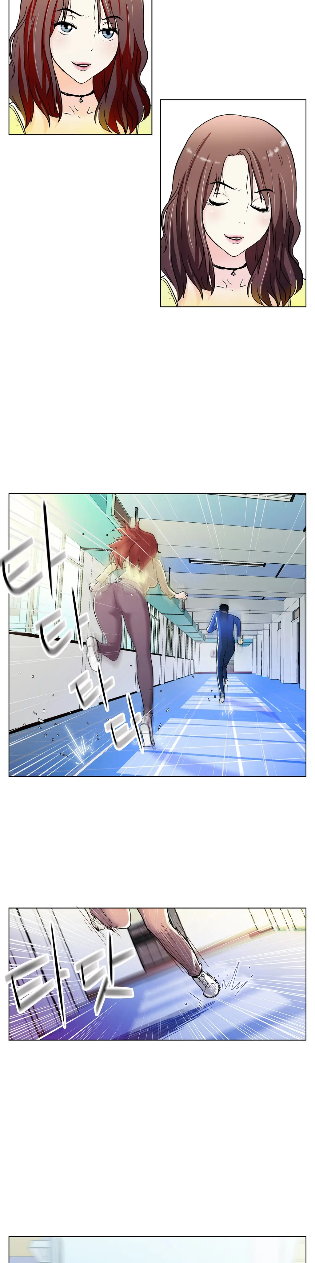 One Room Hero Ch. 1-16
