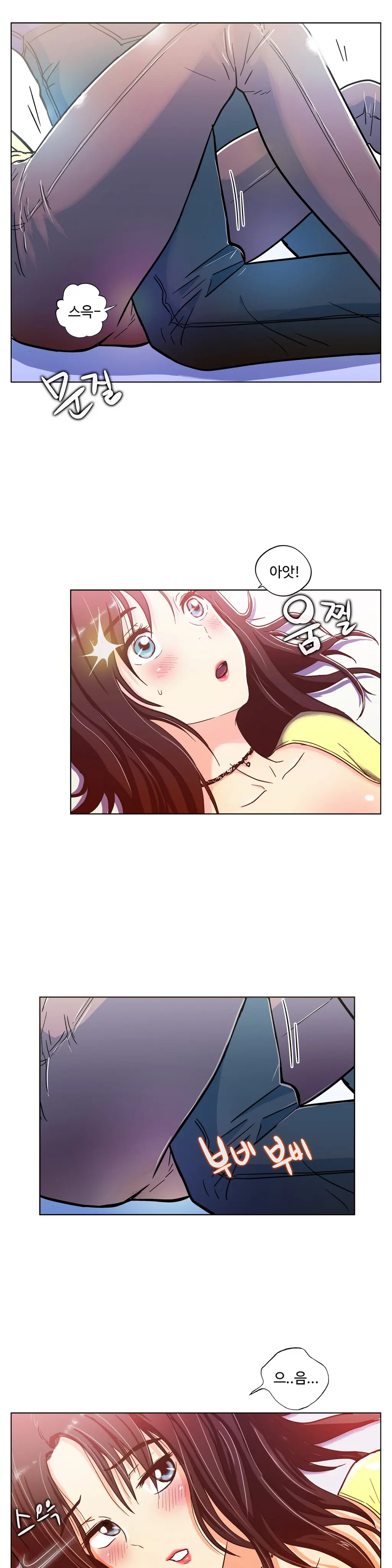 One Room Hero Ch. 1-16