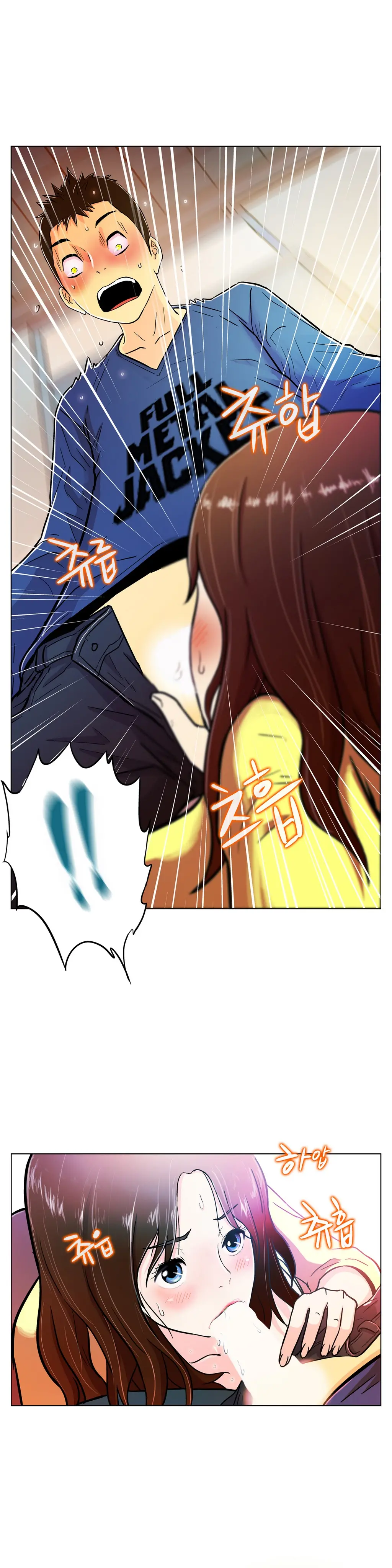 One Room Hero Ch. 1-16