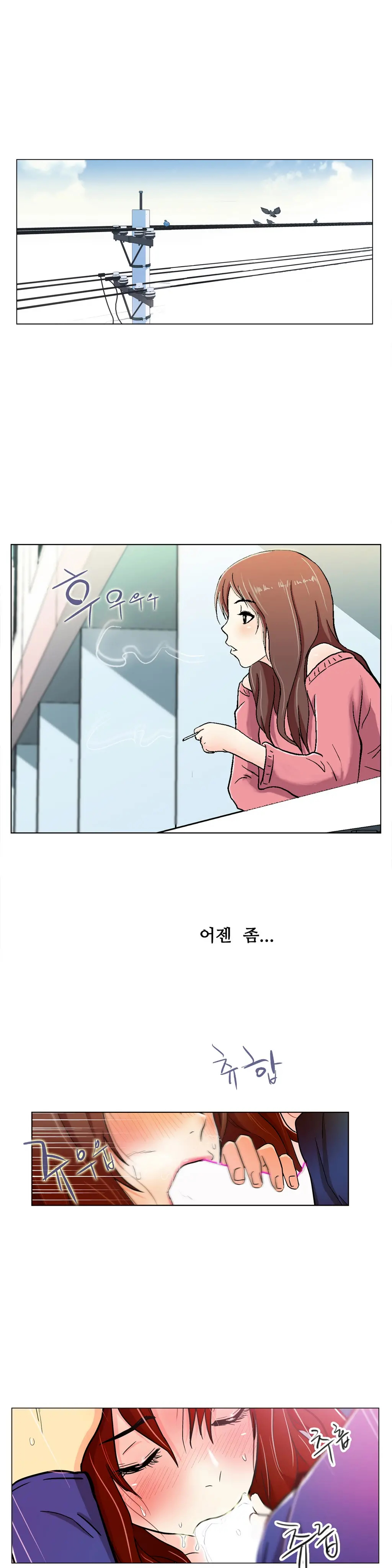 One Room Hero Ch. 1-16