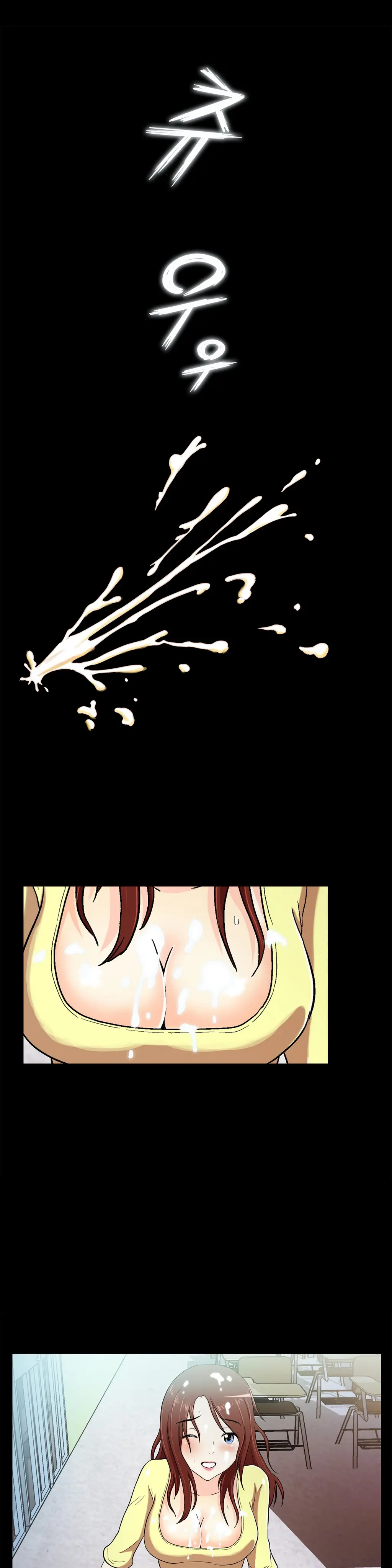 One Room Hero Ch. 1-16