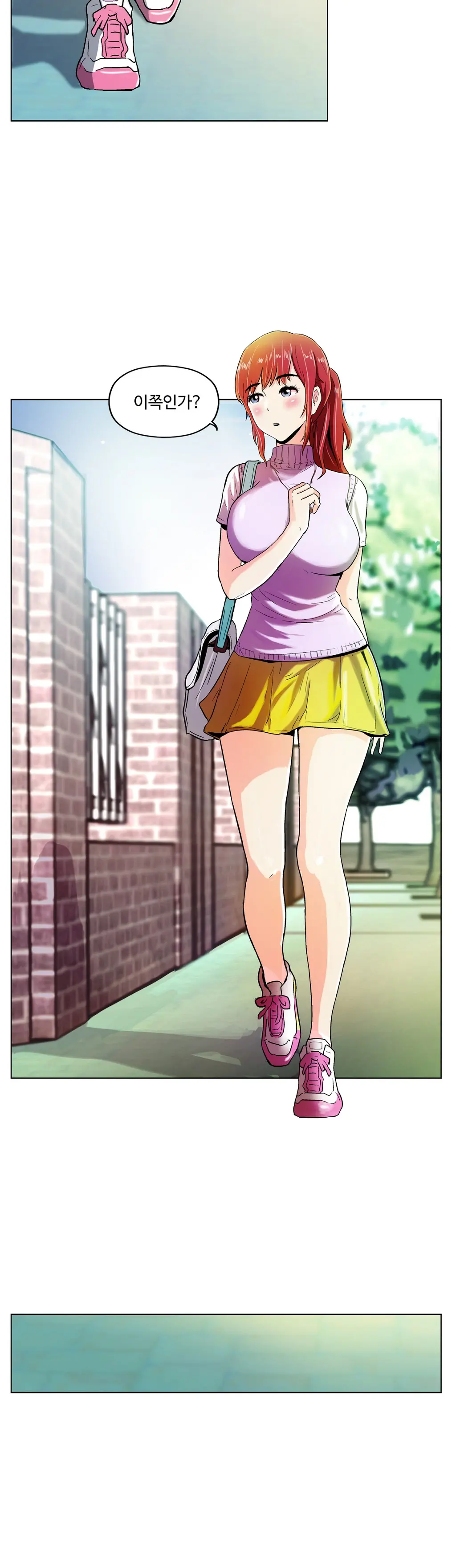 One Room Hero Ch. 1-16