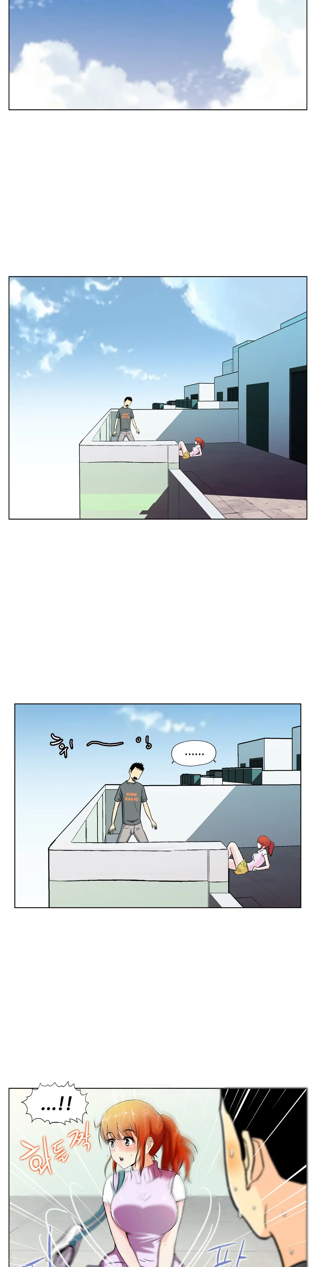 One Room Hero Ch. 1-16
