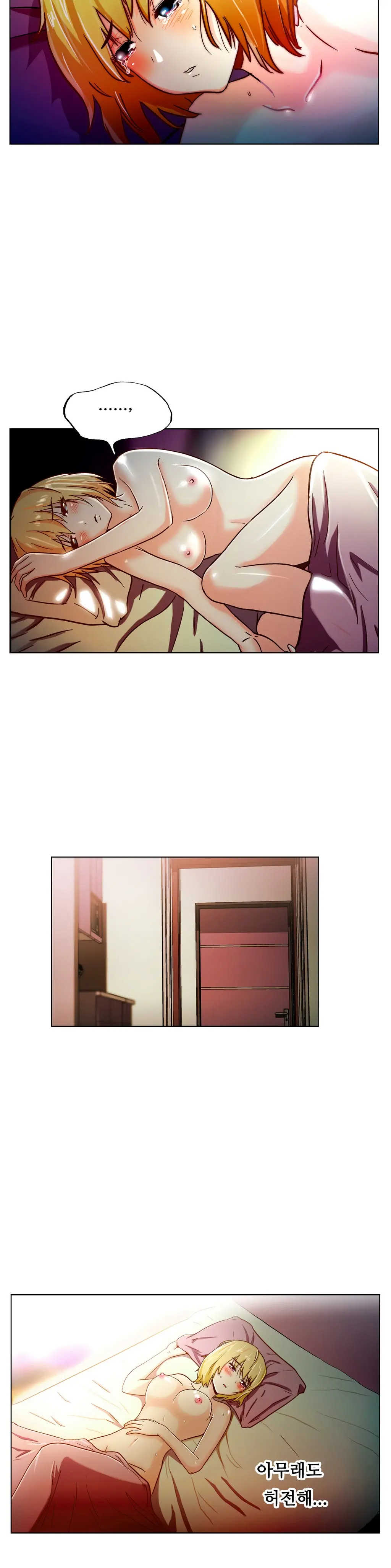 One Room Hero Ch. 1-16