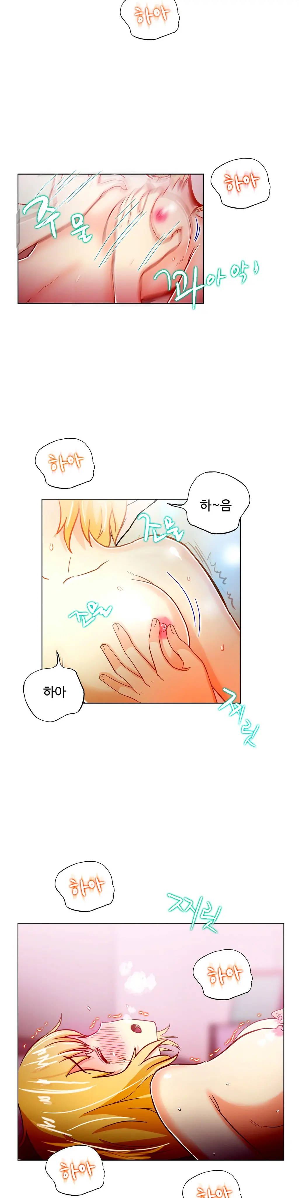 One Room Hero Ch. 1-16