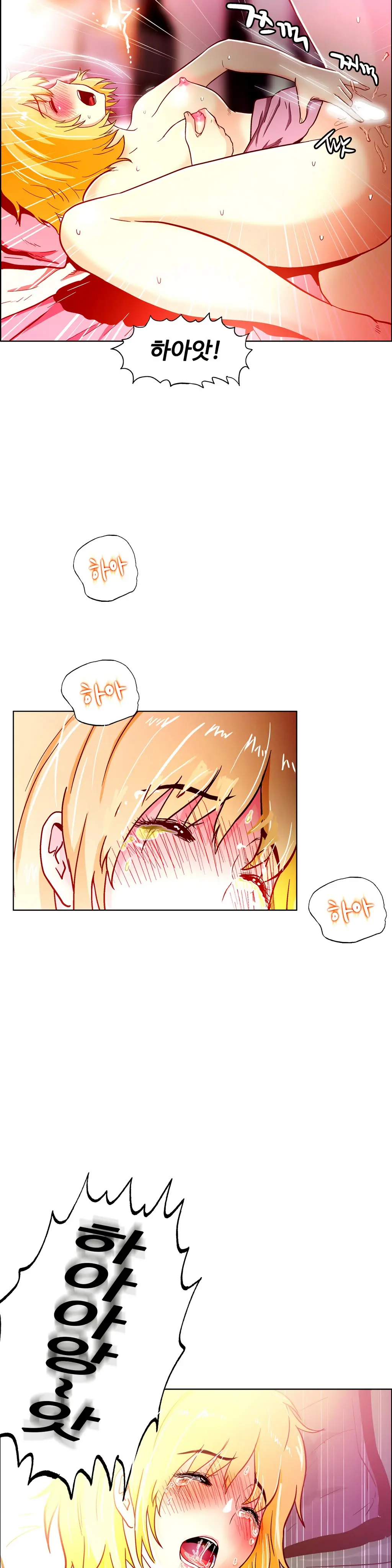 One Room Hero Ch. 1-16