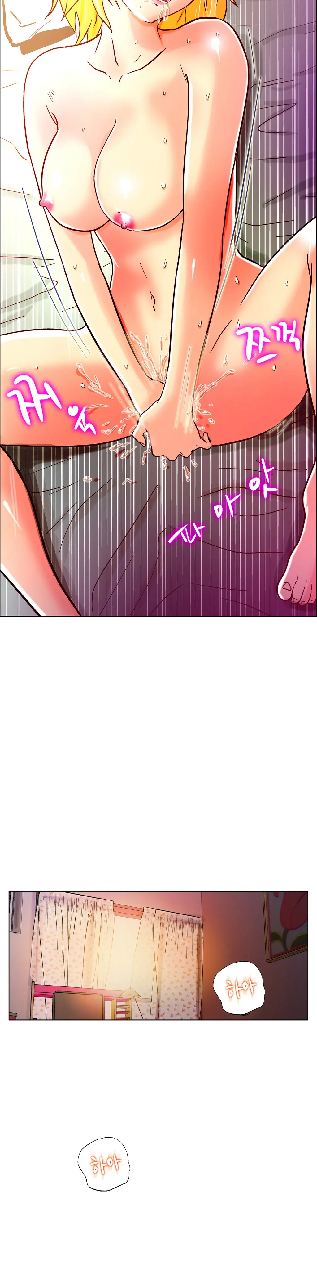 One Room Hero Ch. 1-16