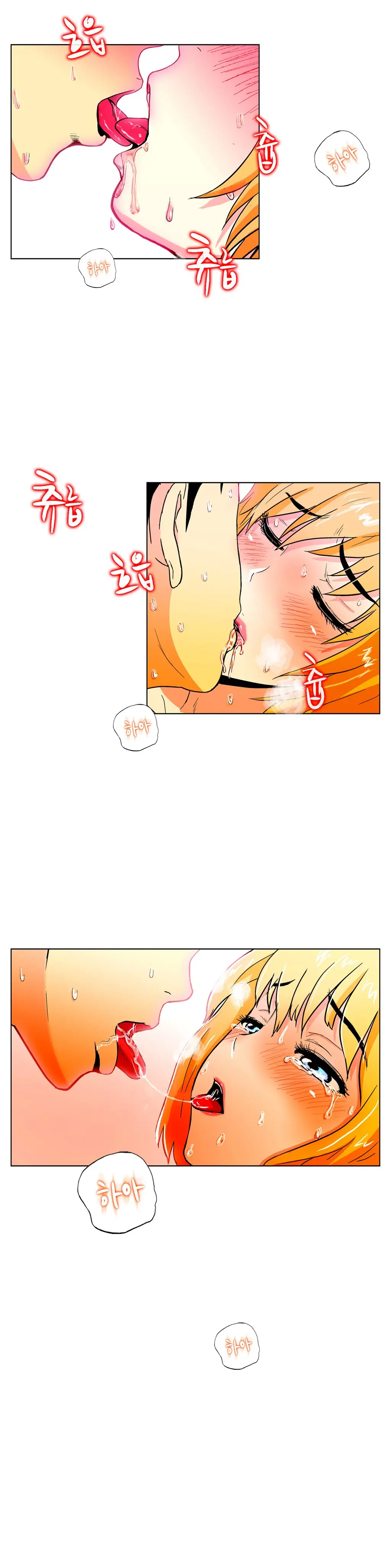 One Room Hero Ch. 1-16