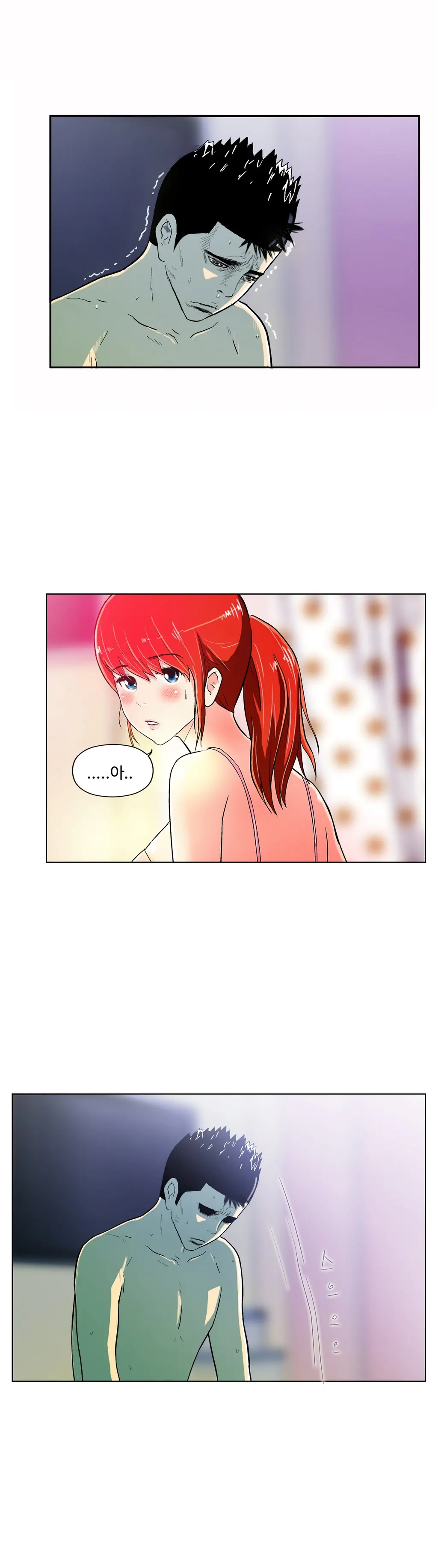 One Room Hero Ch. 1-16