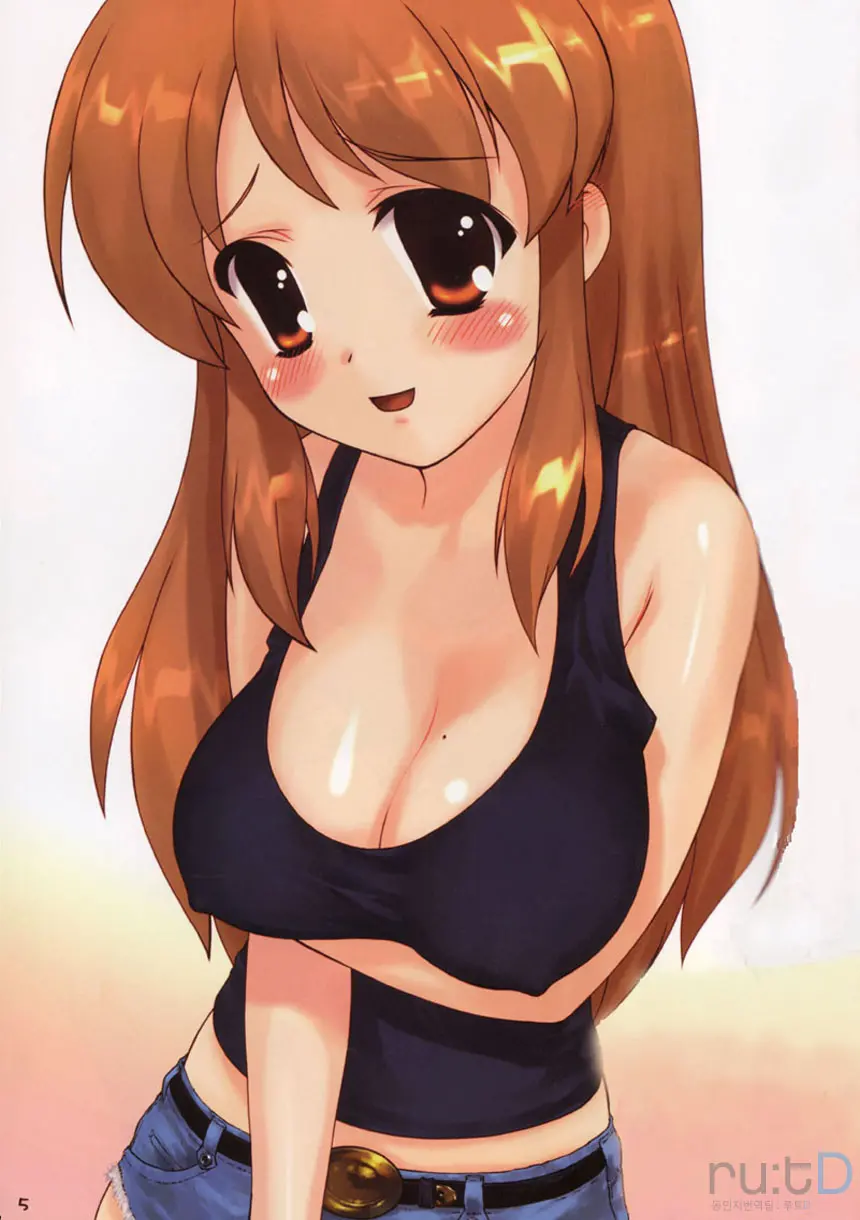 Suzumiya Haruhi No Rinkan | 스즈미야 하루히의 윤간