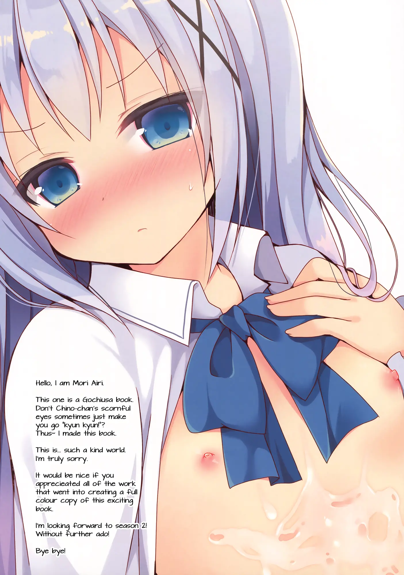 Chino-Chan Ni Sagesumareru Houhou