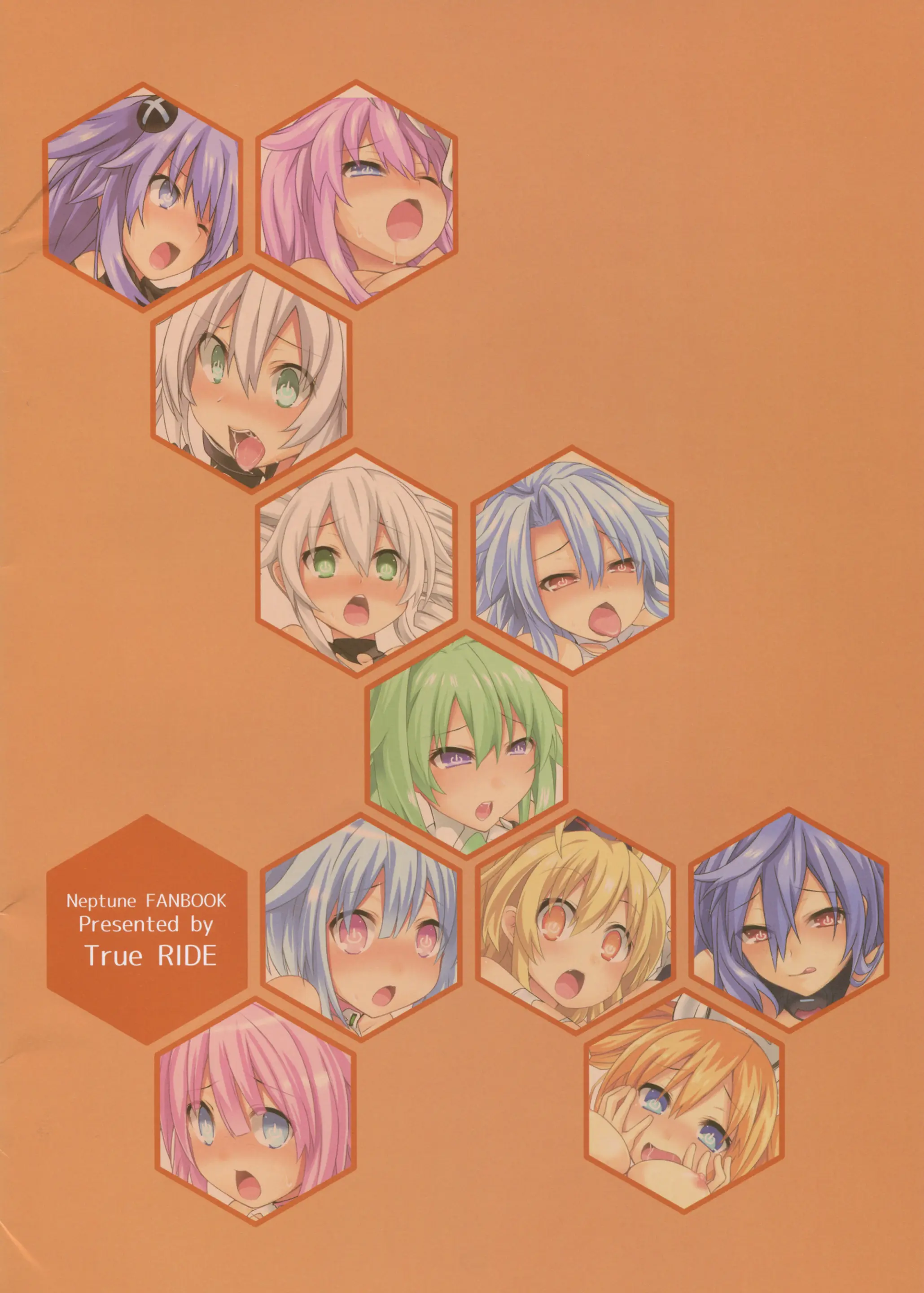 Honya~ Henshi-N! Megami Ni Natte Nepnep Peropero