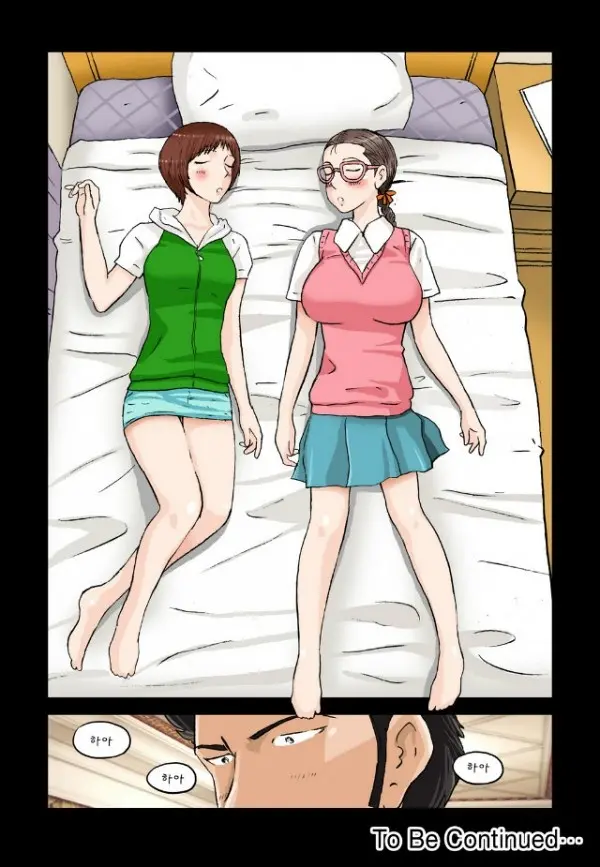 Addicted To Breast Ch. 1-60