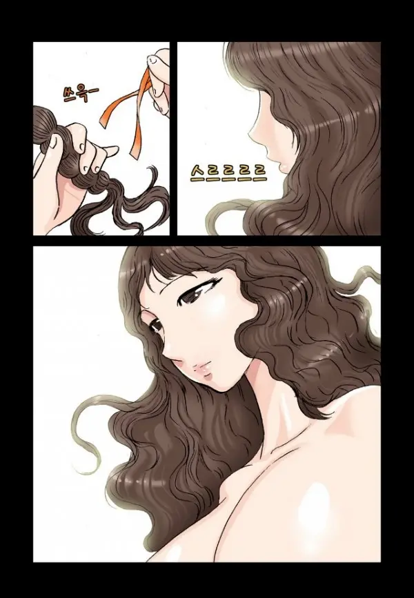 Addicted To Breast Ch. 1-60