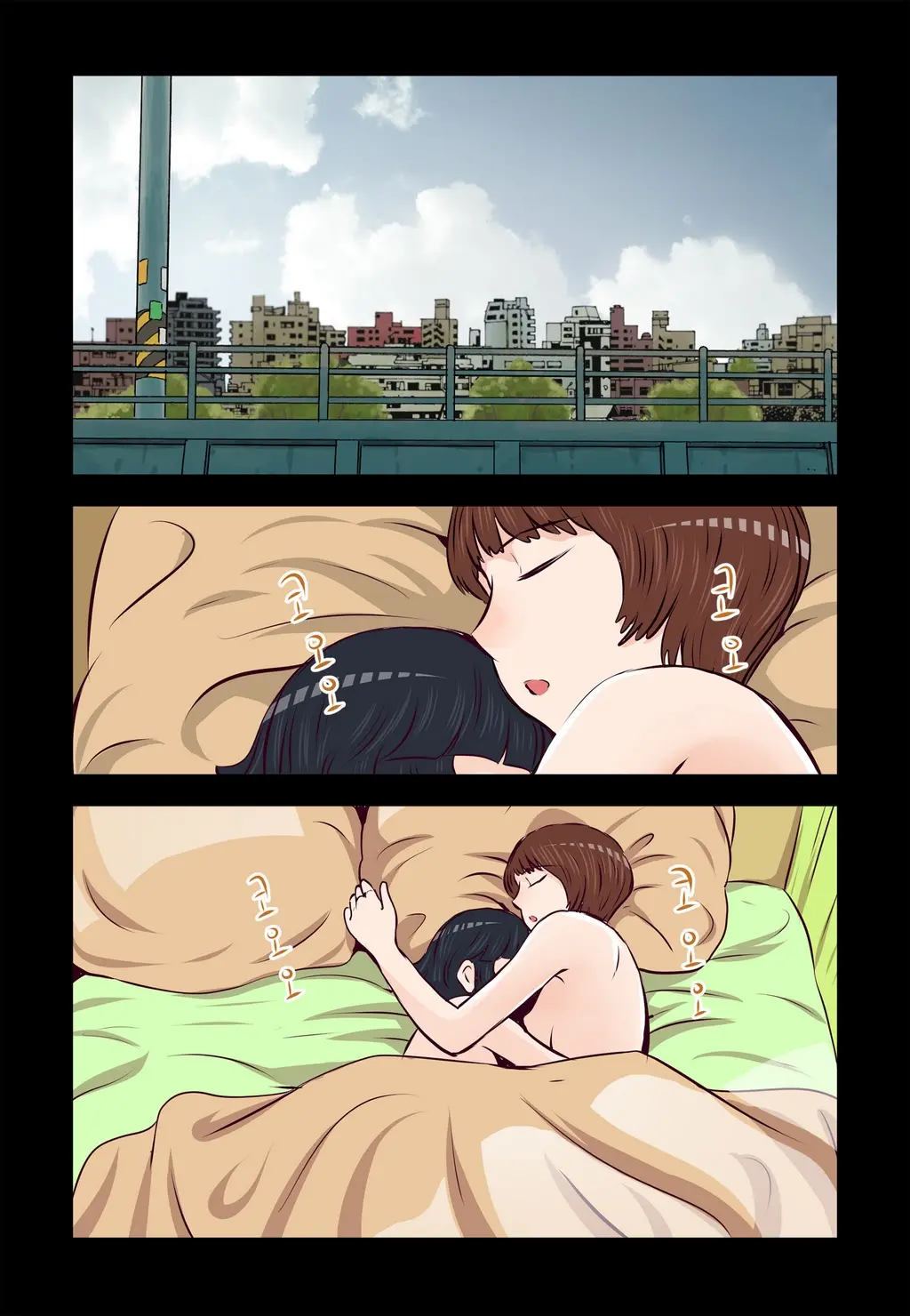 Addicted To Breast Ch. 1-60