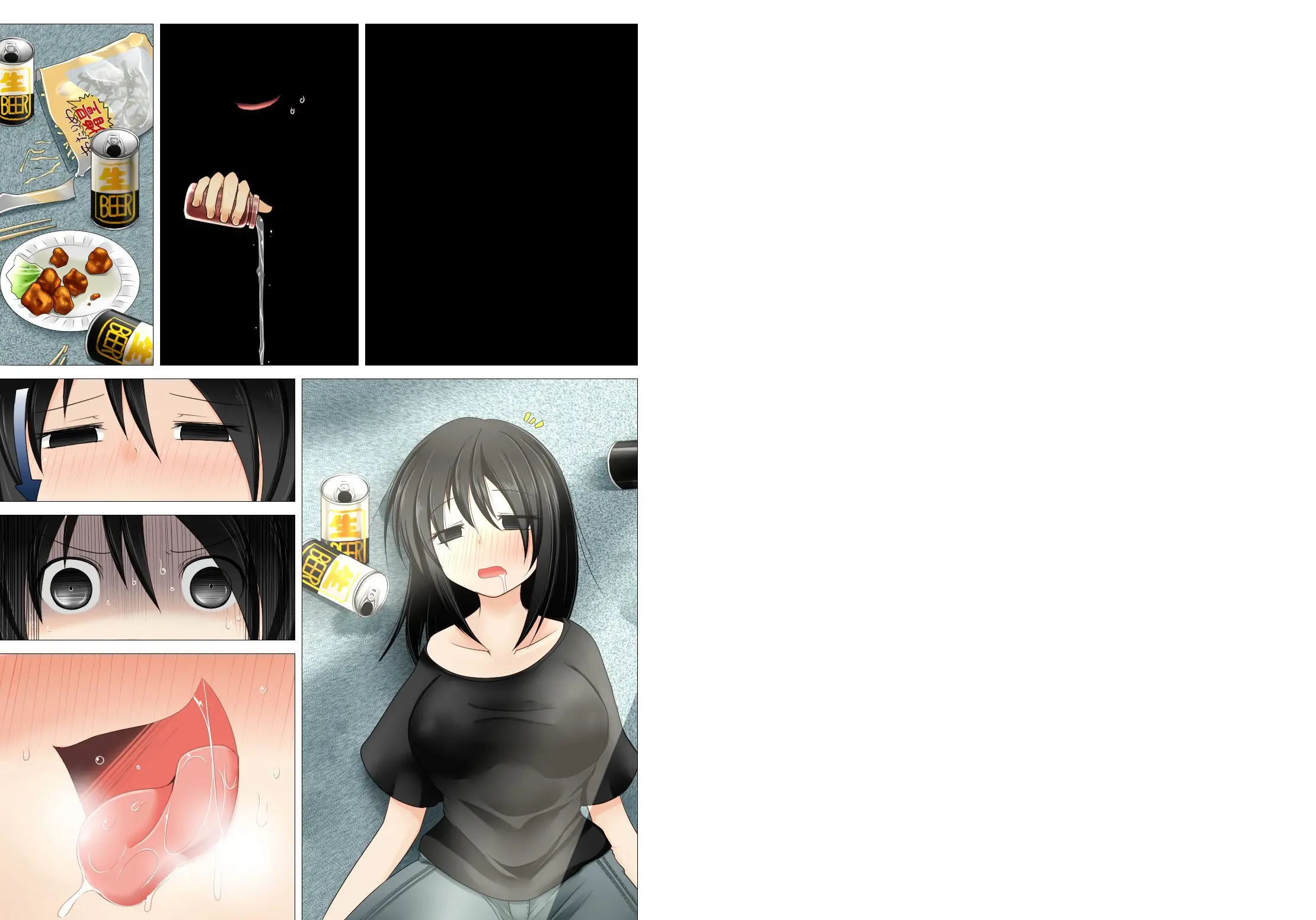Yuujin O Kanojo Ni Suru Tame Ni Seitenkan Yaku O Kara Age No Tsukejiru Ni Shikonda Ga Ukkari Jibun Mo Tabete Seitenkan Shita Hanashi
