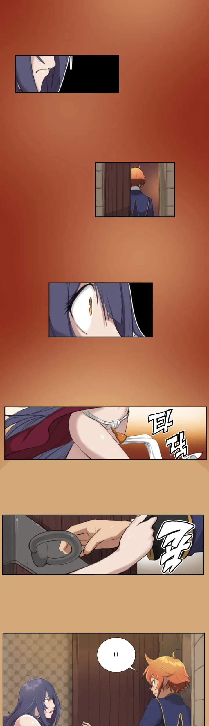 Aharoo | Yahalue Ch. 0-23