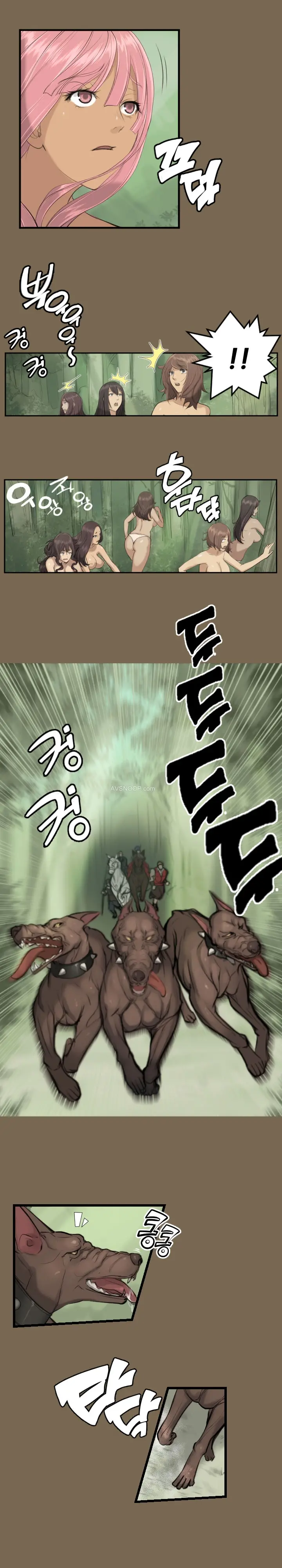 Aharoo | Yahalue Ch. 0-23