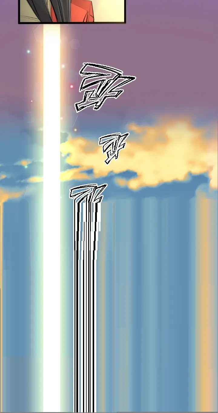 Aharoo | Yahalue Ch. 0-23