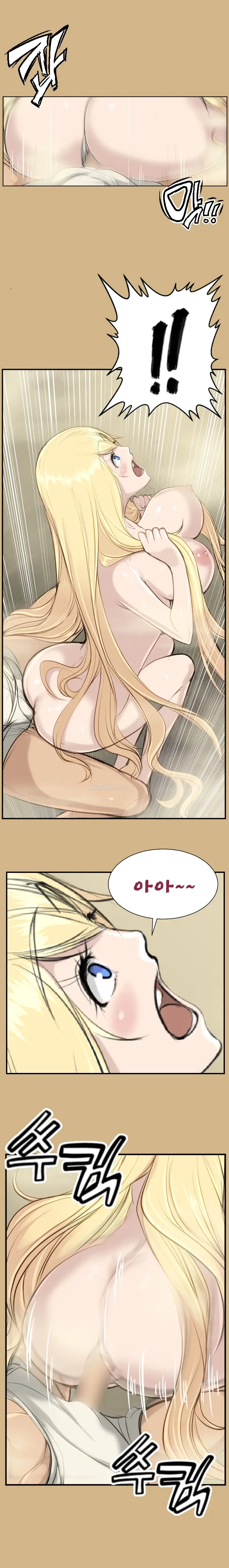Aharoo | Yahalue Ch. 0-23