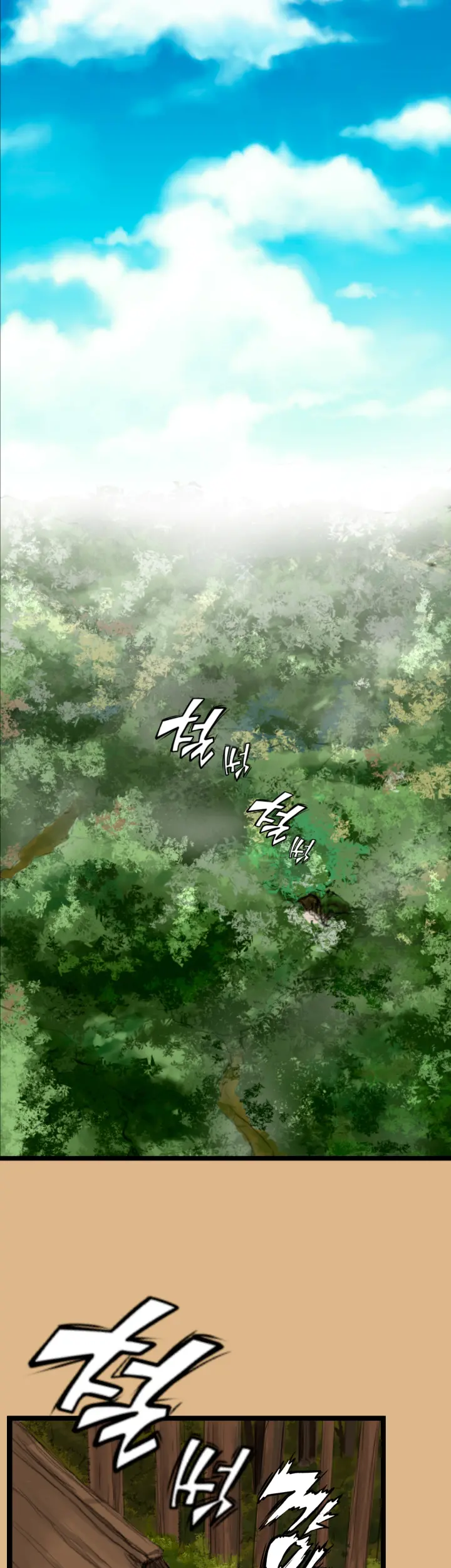 Aharoo | Yahalue Ch. 0-23