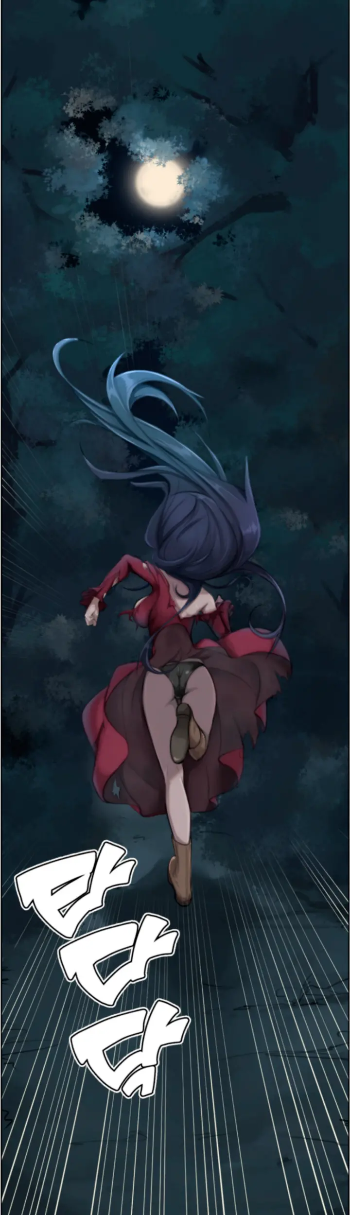 Aharoo | Yahalue Ch. 0-23
