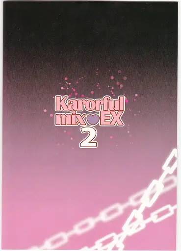 Karorfulmix EX 2