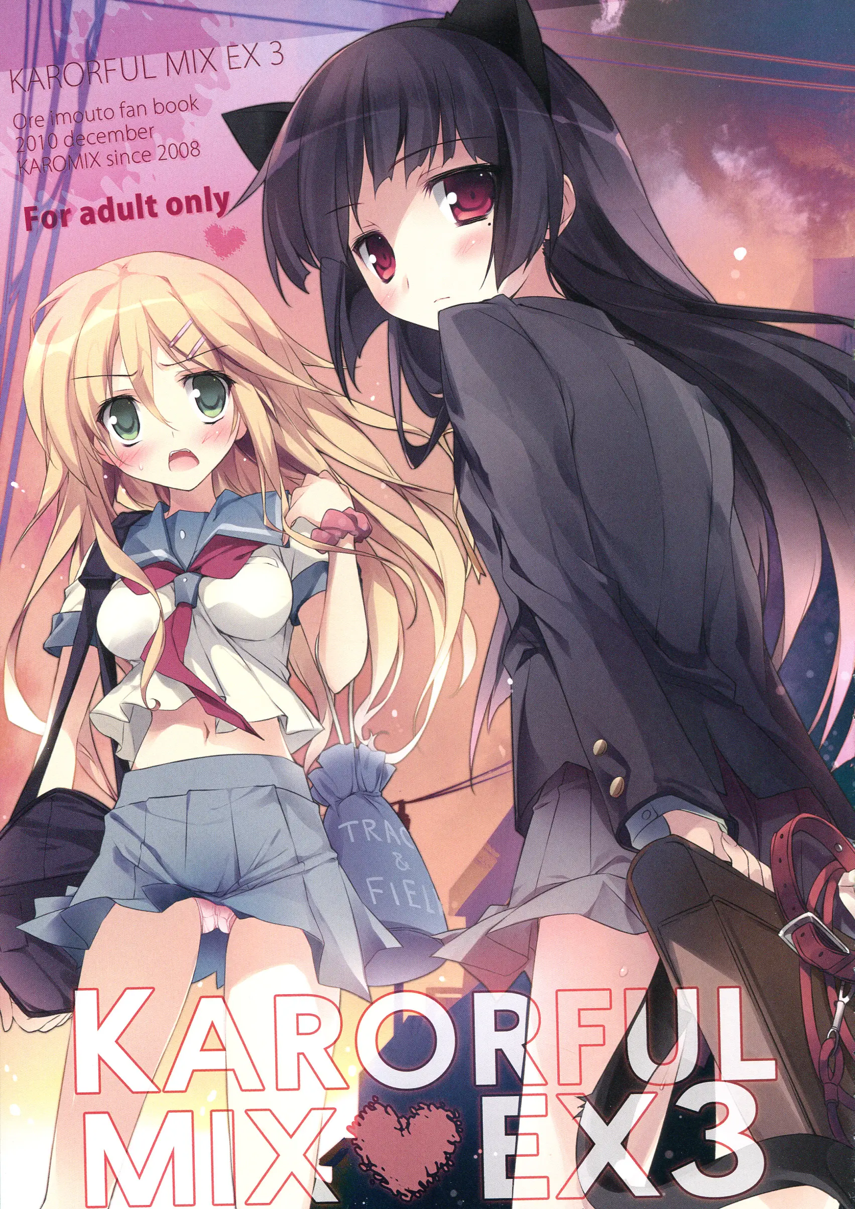 Karorfulmix EX 3