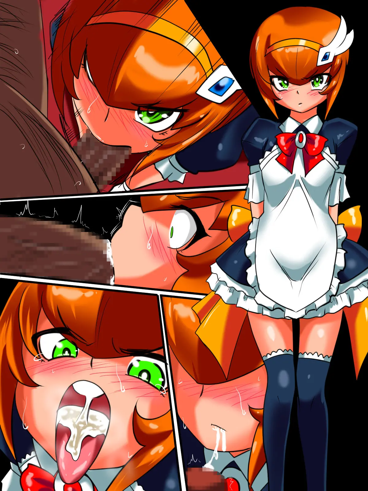 Ginga No Megami Netisu IV Daija Hen Zen | 은하의 여신 네티스IV 오로치편 전