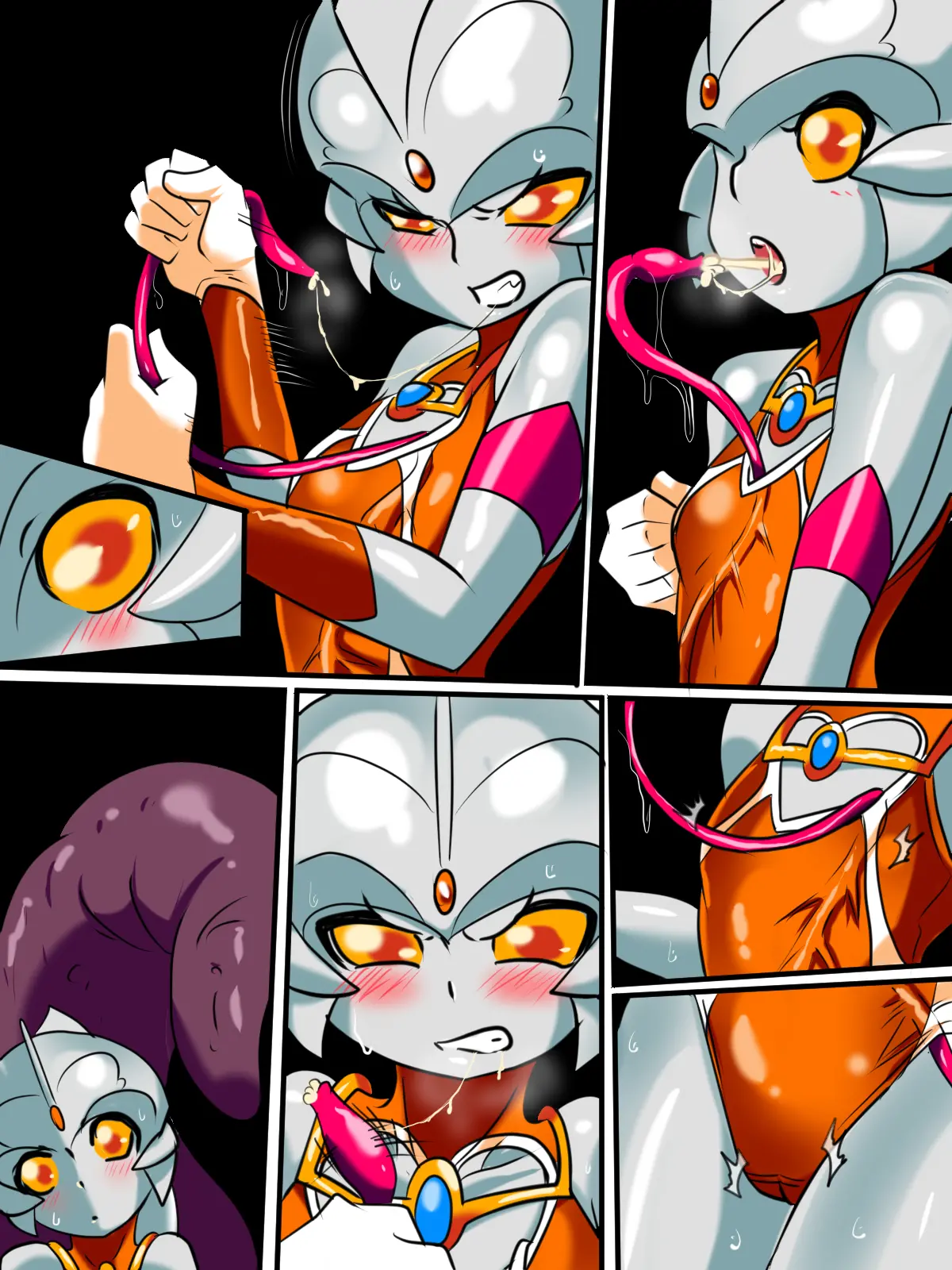 Ginga No Megami Netisu IV Daija Hen Kouhen | 은하의 여신 네티스IV 오로치 후편