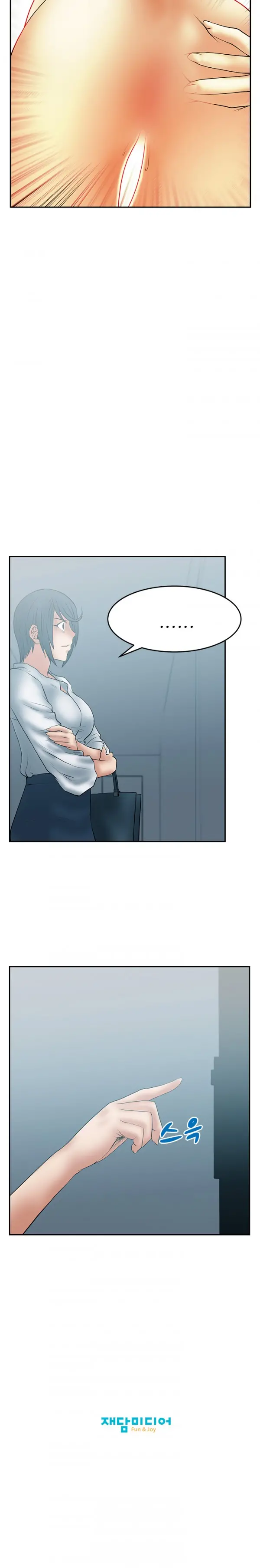 Office Lady Vol. 1