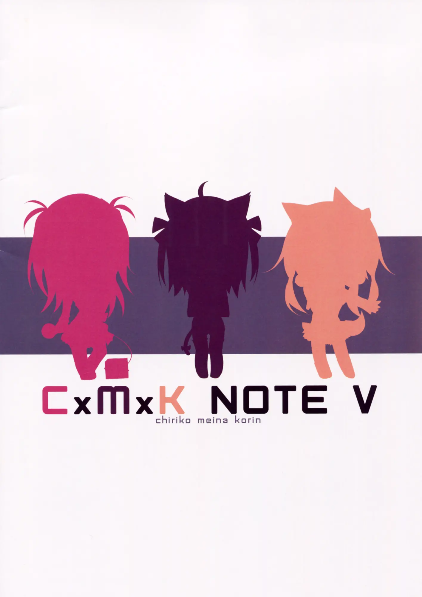 CxMxK NOTE V