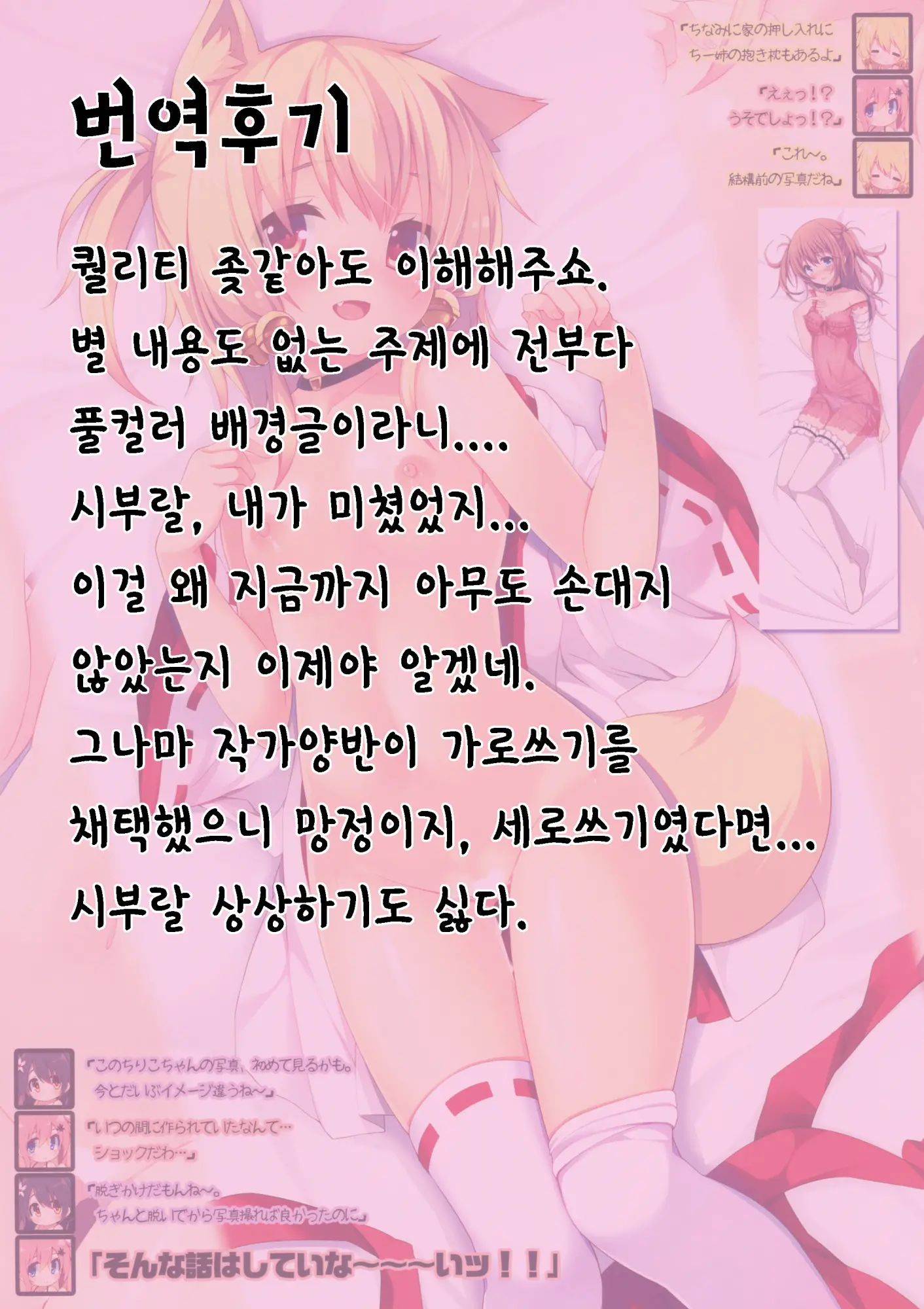 CxMxK NOTE VI