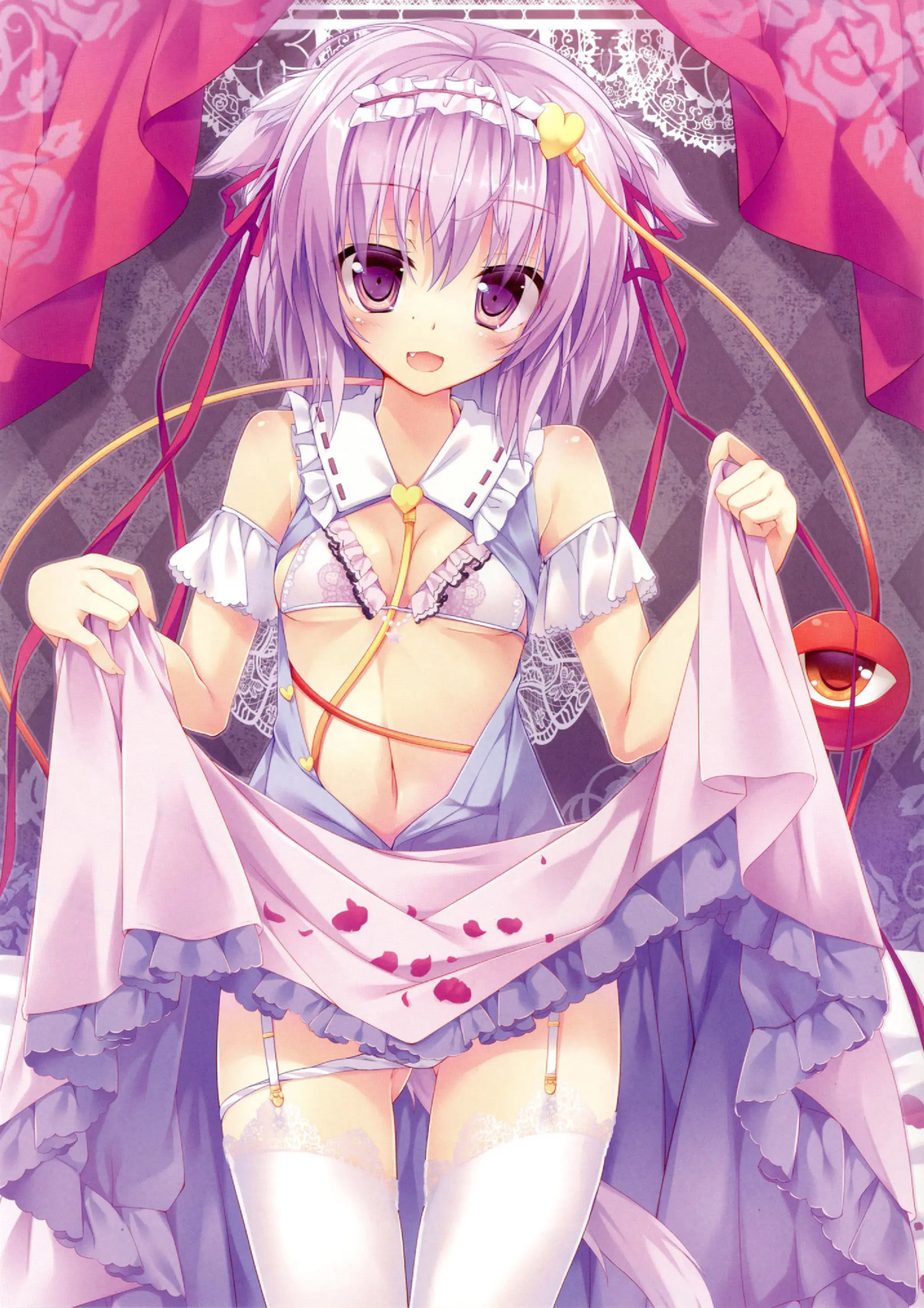 Nyatori-Sama, Hiroimashita.