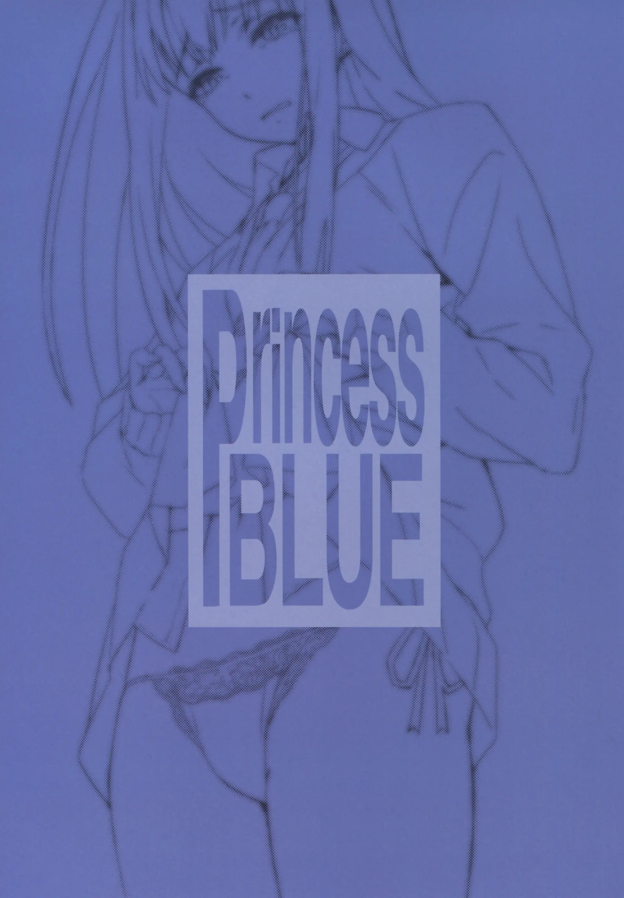 Princess Blue