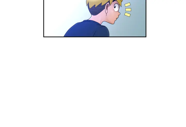 The Woman At The Fukuoka Ch. 0-14