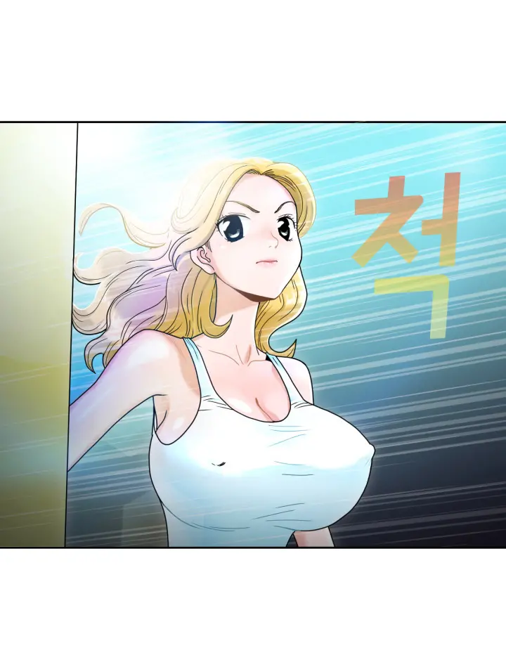 The Woman At The Fukuoka Ch. 0-14